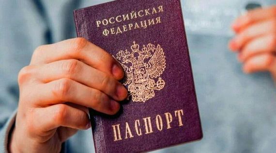 прописка в Заводоуковске